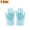 Silicone Dog Grooming Gloves